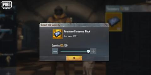 pubg地铁逃生3.2
