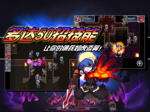 火焰VS外传亡灵塔高清版 版本：v1.14.2