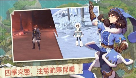 狩猎时刻开放世界狩猎之旅截图0