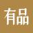 小米有品
