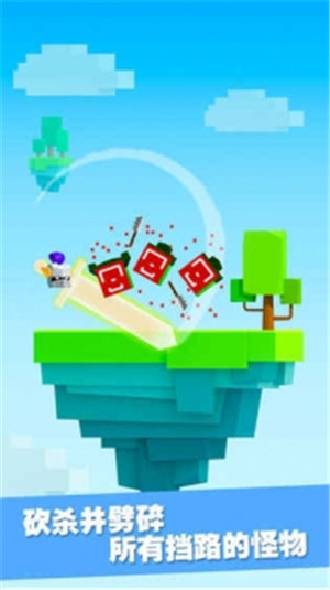 铁头英雄无敌版截图0