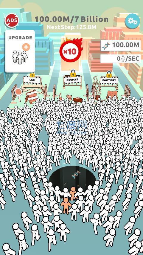 神圣的洞截图1