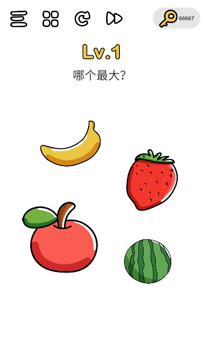 囧才大考验截图1