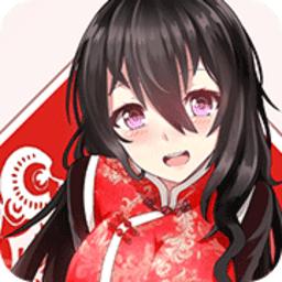 我的打工女友正版