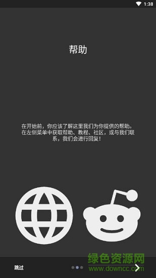 kwgt最新版2021 版本：v3.57