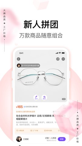 善宝库