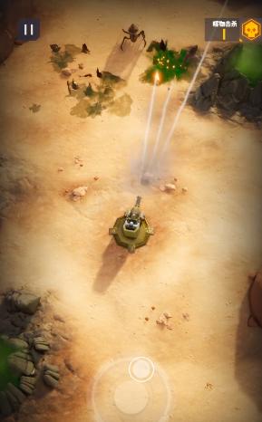 堡垒射击2 v0.0.1