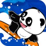 熊猫游乐园