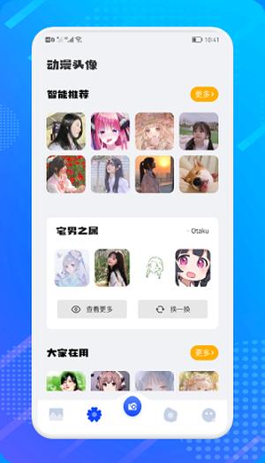 小只茉莉壁纸.jpg