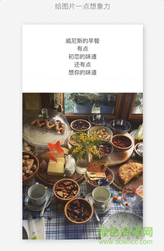 cutie 版本：v1.4.0