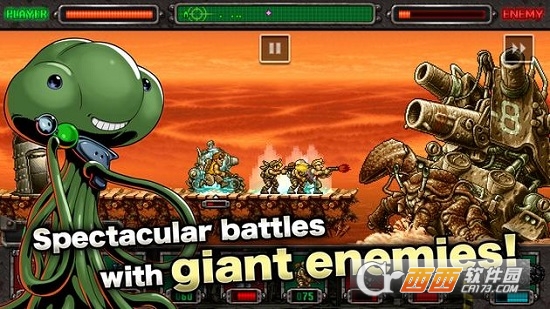 MSD(METAL SLUG DEFENSE(合金弹头塔防)) v1.46.0 安卓版