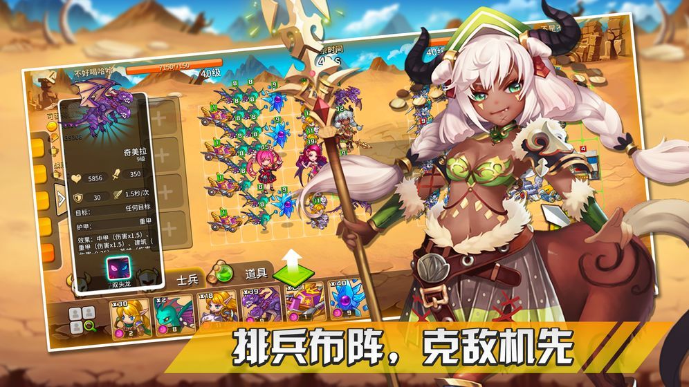 幻想之城.jpg