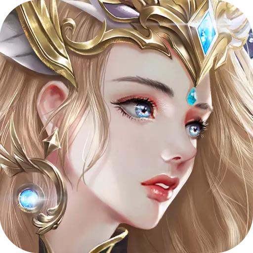 天使纪元福利版