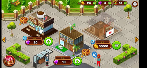 咖啡厅大作战烹饪餐厅正版 v1.46.8a