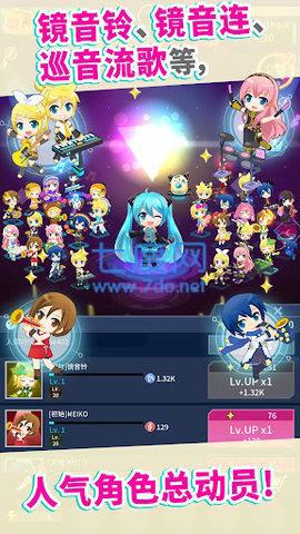 初音未来TAP WONDER