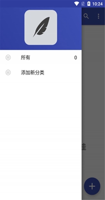 一见笔记.jpg