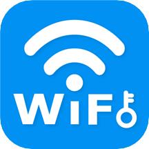 无线密码查看