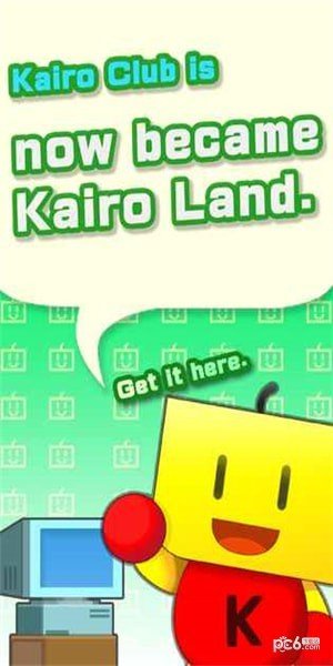 开罗乐园 版本：v1.0