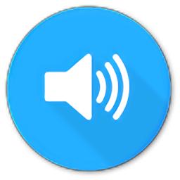 音量控制器