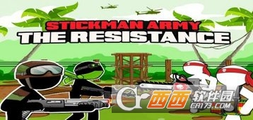 Stickman Army : The Resistance(火柴人的抵抗)截图2