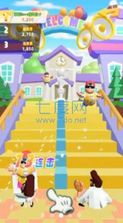 咚咚啪