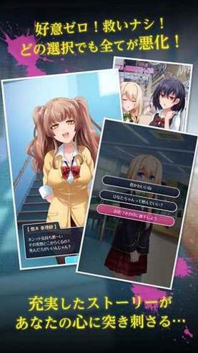 我讨厌你啊中文版