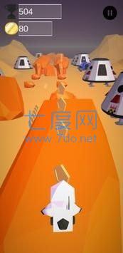火星跑者
