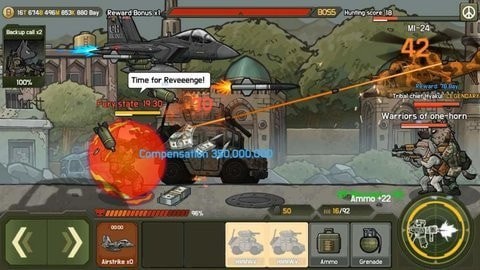 B2B射击大战游戏中文版  v5.5.3