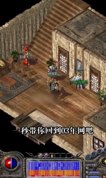 贪玩1.76全新攻速版手游官方正版  v4.4.2