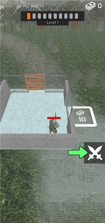 恐龙基地截图0
