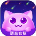 笨笨语音