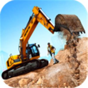 挖掘机模拟器2021手游