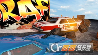 最高时速官方版 v1.23 安卓版