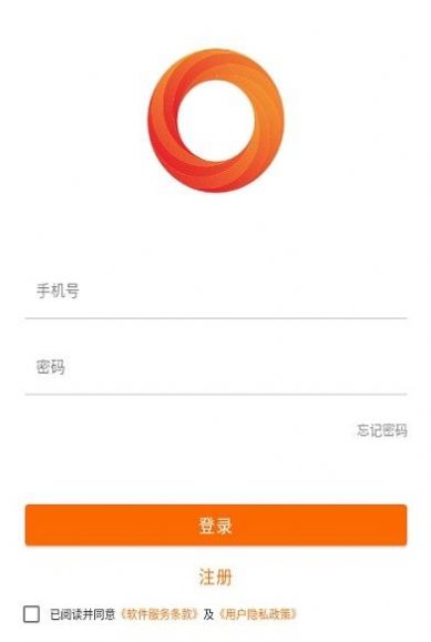 繁星围棋记谱围棋教学app最新版 截图0