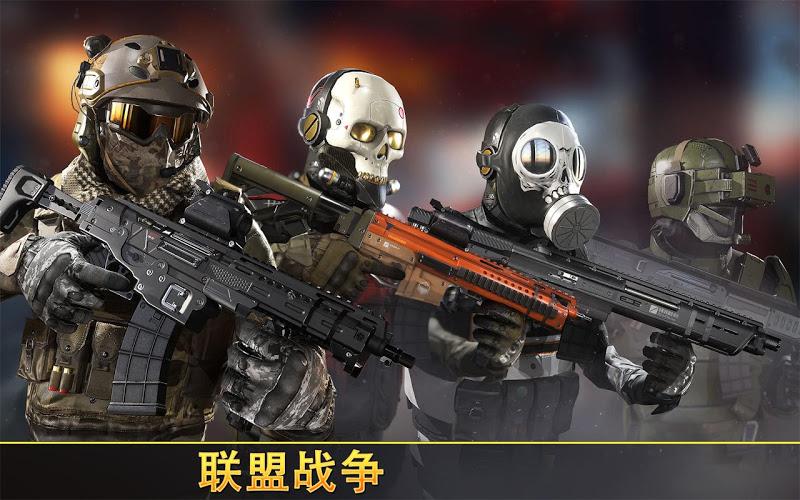 致命枪杀Bravo截图0