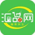 汇品网购物