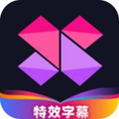 美册app最新版