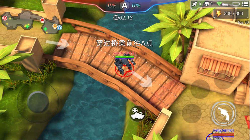 王牌出击手机游戏最新正版下载  v4.4.3