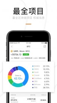 QKL123截图1