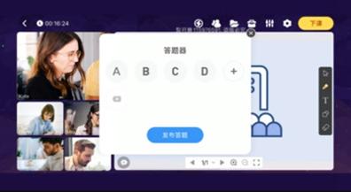 目睹有课.jpg