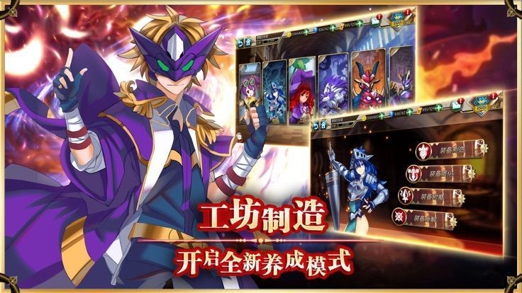 战棋物语 2020-02-21 18:19