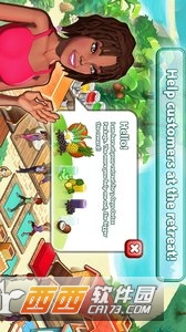 Yoga Retreat(瑜伽训练馆) v1.20