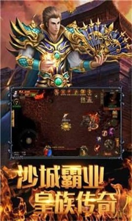 破甲忘忧单职业 2024-06-25 15:08