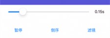 恰恰视频转换