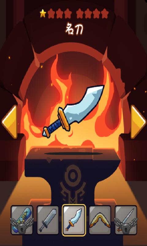 全面战争王者 2019-12-14 14:26