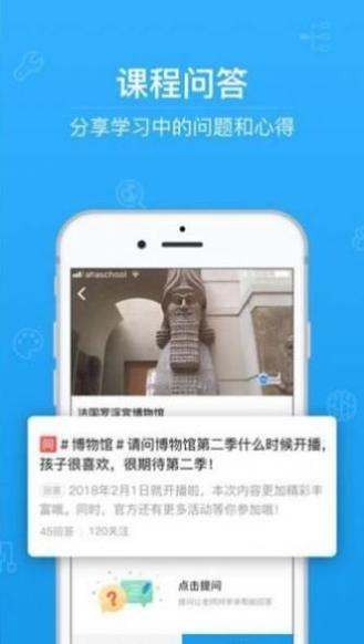 云阅卷教师.jpg