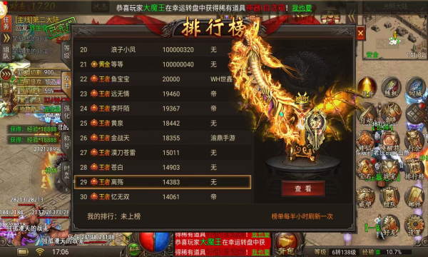 狂暴切割版手游官方正式版  v3.5.1