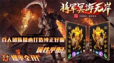 将军冥海无岸 2023-03-14 11:37