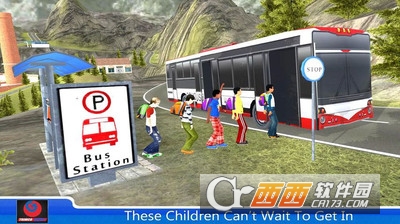 爬坡校车驾驶3D手游 v1.4 安卓版