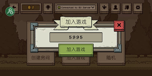 该死的混蛋魔改版